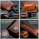 กระเป๋าซองหนังแท้ใส่กุญแจรถลายไม้ | KeyHolder - Road Element