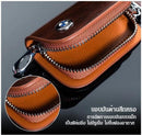 กระเป๋าซองหนังแท้ใส่กุญแจรถลายไม้ | KeyHolder - Road Element