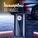 ที่สูบลมรถยนต์ ปั้มลมไฟฟ้า | Portable Electric Air Pump - Road Element