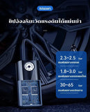 ที่สูบลมรถยนต์ ปั้มลมไฟฟ้า | Portable Electric Air Pump - Road Element